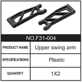 HOSIM RC Car  Upper Swing Arm 1:8 Scale F31-004 For M33